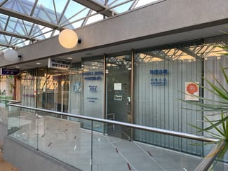 Shop & Retail commercial property leased at 18/369 Victoria Avenue Chatswood NSW 2067 Shop & Retail commercial property leased at 18/369 Victoria Avenue Chatswood NSW 2067