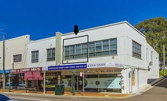 Offices commercial property leased at 2/92-96 Pacific Highway Wyong NSW 2259 Offices commercial property leased at 2/92-96 Pacific Highway Wyong NSW 2259