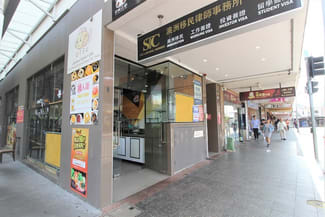 Shop & Retail commercial property leased at Shop 1/249 Forest Road Hurstville NSW 2220 Shop & Retail commercial property leased at Shop 1/249 Forest Road Hurstville NSW 2220
