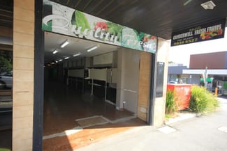 Shop & Retail commercial property leased at 760 Riversdale Road Camberwell VIC 3124 Shop & Retail commercial property leased at 760 Riversdale Road Camberwell VIC 3124