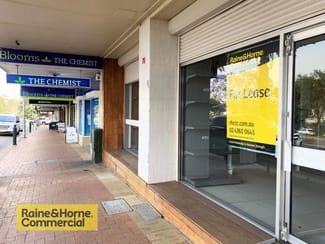 Shop & Retail commercial property leased at 76-78 Pacific Hwy Wyong NSW 2259 Shop & Retail commercial property leased at 76-78 Pacific Hwy Wyong NSW 2259