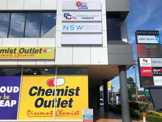 Medical / Consulting commercial property leased at Level 1 Suite 2/210 Central Coast Highway Erina NSW 2250