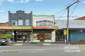 Shop & Retail commercial property leased at 460 Neerim Road Murrumbeena VIC 3163 Shop & Retail commercial property leased at 460 Neerim Road Murrumbeena VIC 3163