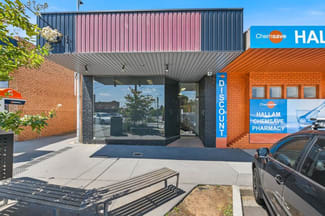 Medical / Consulting commercial property leased at 32 Spring Square Hallam VIC 3803 Medical / Consulting commercial property leased at 32 Spring Square Hallam VIC 3803