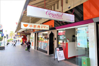 Offices commercial property leased at Shop 3/227 Forest Road Hurstville NSW 2220 Offices commercial property leased at Shop 3/227 Forest Road Hurstville NSW 2220