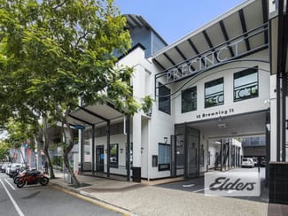 Medical / Consulting commercial property leased at 17/14 Browning Street South Brisbane QLD 4101 Medical / Consulting commercial property leased at 17/14 Browning Street South Brisbane QLD 4101