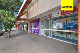 Shop & Retail commercial property leased at Shop 5/124-128 Beamish St Campsie NSW 2194 Shop & Retail commercial property leased at Shop 5/124-128 Beamish St Campsie NSW 2194
