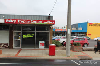 Shop & Retail commercial property leased at 60 George Street Morwell VIC 3840 Shop & Retail commercial property leased at 60 George Street Morwell VIC 3840