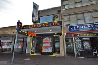 Medical / Consulting commercial property leased at Shop/74 Spring Street Bondi Junction NSW 2022 Medical / Consulting commercial property leased at Shop/74 Spring Street Bondi Junction NSW 2022