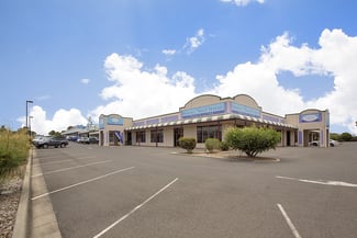 Shop & Retail commercial property leased at Shop 3B 31-41 The Ringers Road Tamworth NSW 2340 Shop & Retail commercial property leased at Shop 3B 31-41 The Ringers Road Tamworth NSW 2340