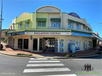 Offices commercial property leased at 10/1386 Anzac Ave Kallangur QLD 4503 Offices commercial property leased at 10/1386 Anzac Ave Kallangur QLD 4503