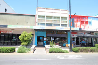 Offices commercial property leased at 164 Margaret Street Toowoomba City QLD 4350 Offices commercial property leased at 164 Margaret Street Toowoomba City QLD 4350