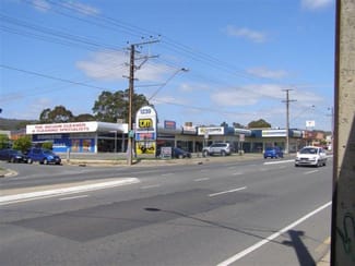 Offices commercial property leased at 1239 South Road St Marys SA 5042 Offices commercial property leased at 1239 South Road St Marys SA 5042