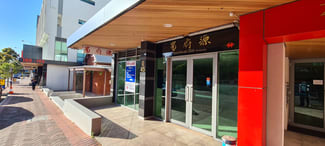 Shop & Retail commercial property leased at T45/188 Newcastle Street Northbridge WA 6003