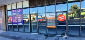 Medical / Consulting commercial property leased at Shop 346/213 Princes Highway Arncliffe NSW 2205 Medical / Consulting commercial property leased at Shop 346/213 Princes Highway Arncliffe NSW 2205