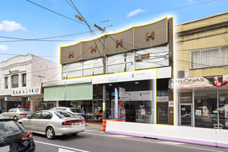 Offices commercial property leased at 24 Portman Street Oakleigh VIC 3166 Offices commercial property leased at 24 Portman Street Oakleigh VIC 3166