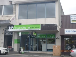 Medical / Consulting commercial property leased at 258a Dorset Road Boronia VIC 3155 Medical / Consulting commercial property leased at 258a Dorset Road Boronia VIC 3155