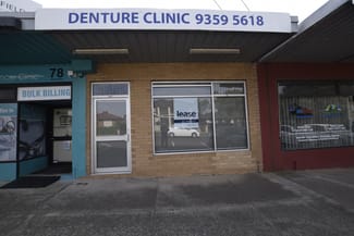 Offices commercial property leased at 76 North Road Glenroy VIC 3046 Offices commercial property leased at 76 North Road Glenroy VIC 3046