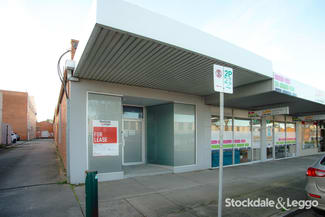 Shop & Retail commercial property leased at 73 George Street Morwell VIC 3840 Shop & Retail commercial property leased at 73 George Street Morwell VIC 3840