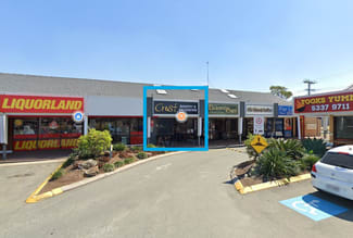 Offices commercial property leased at Shops 13a & 13b/614 Nicklin Way Wurtulla QLD 4575 Offices commercial property leased at Shops 13a & 13b/614 Nicklin Way Wurtulla QLD 4575