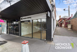 Offices commercial property leased at 121 Church Street Brighton VIC 3186 Offices commercial property leased at 121 Church Street Brighton VIC 3186