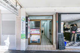 Medical / Consulting commercial property leased at 3/5 King Street Rockdale NSW 2216 Medical / Consulting commercial property leased at 3/5 King Street Rockdale NSW 2216