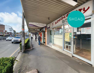 Shop & Retail commercial property leased at GF Shop/729 Pacific Highway Gordon NSW 2072 Shop & Retail commercial property leased at GF Shop/729 Pacific Highway Gordon NSW 2072