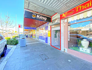 Shop & Retail commercial property leased at 451 High Stret Penrith NSW 2750 Shop & Retail commercial property leased at 451 High Stret Penrith NSW 2750