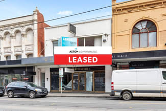 Showrooms / Bulky Goods commercial property leased at 236-238 Bridge Road Richmond VIC 3121 Showrooms / Bulky Goods commercial property leased at 236-238 Bridge Road Richmond VIC 3121