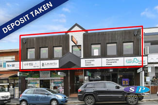 Offices commercial property leased at Office 4-5/79-81 Rowe Street Eastwood NSW 2122 Offices commercial property leased at Office 4-5/79-81 Rowe Street Eastwood NSW 2122