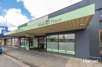 Shop & Retail commercial property leased at 63-65 COMMERCIAL STREET EAST Mount Gambier SA 5290 Shop & Retail commercial property leased at 63-65 COMMERCIAL STREET EAST Mount Gambier SA 5290