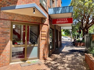 Medical / Consulting commercial property leased at 50/47 Neridah Street Chatswood NSW 2067