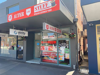 Shop & Retail commercial property leased at Ground Floor/225 Lower Heidelberg Road Ivanhoe East VIC 3079 Shop & Retail commercial property leased at Ground Floor/225 Lower Heidelberg Road Ivanhoe East VIC 3079