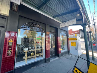 Other commercial property leased at 219 Swan Street Richmond VIC 3121 Other commercial property leased at 219 Swan Street Richmond VIC 3121