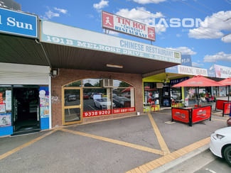 Shop & Retail commercial property leased at 3/191 Melrose Drive Tullamarine VIC 3043 Shop & Retail commercial property leased at 3/191 Melrose Drive Tullamarine VIC 3043