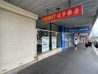 Offices commercial property leased at Shop 1/126-128 Waldron Road Chester Hill NSW 2162 Offices commercial property leased at Shop 1/126-128 Waldron Road Chester Hill NSW 2162