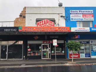 Shop & Retail commercial property leased at 247 Belmore Road Balwyn North VIC 3104 Shop & Retail commercial property leased at 247 Belmore Road Balwyn North VIC 3104