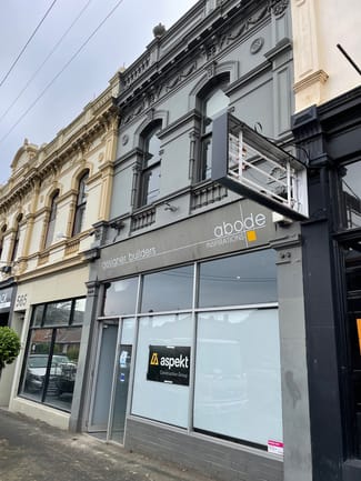 Medical / Consulting commercial property leased at 567 Burwood Road Hawthorn VIC 3122