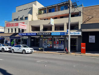 Shop & Retail commercial property leased at 1/494 Bunnerong Road Matraville NSW 2036