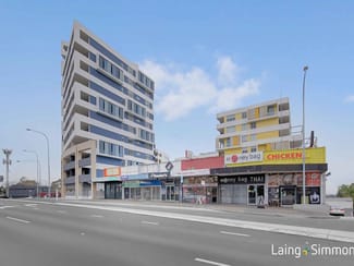 Other commercial property for lease at 49b/6 Seven Hills Road Baulkham Hills NSW 2153 Other commercial property for lease at 49b/6 Seven Hills Road Baulkham Hills NSW 2153