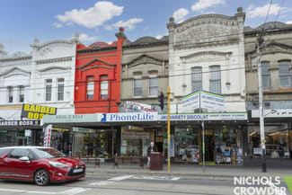 Parking / Car Space commercial property leased at 363 Glenhuntly Road Elsternwick VIC 3185 Parking / Car Space commercial property leased at 363 Glenhuntly Road Elsternwick VIC 3185