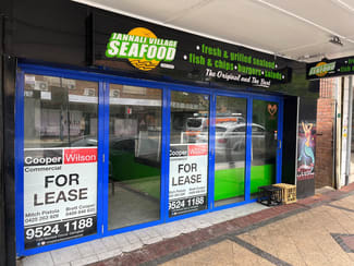 Shop & Retail commercial property leased at 563 Box Road Jannali NSW 2226 Shop & Retail commercial property leased at 563 Box Road Jannali NSW 2226