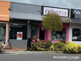 Shop & Retail commercial property leased at 201 Commercial Road Morwell VIC 3840 Shop & Retail commercial property leased at 201 Commercial Road Morwell VIC 3840