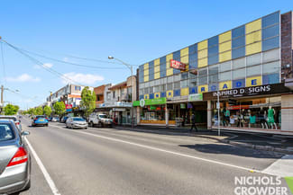 Offices commercial property leased at 14/325 Centre Road Bentleigh VIC 3204