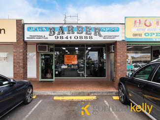Shop & Retail commercial property leased at Shop 2/958-978 Doncaster Road Doncaster East VIC 3109 Shop & Retail commercial property leased at Shop 2/958-978 Doncaster Road Doncaster East VIC 3109