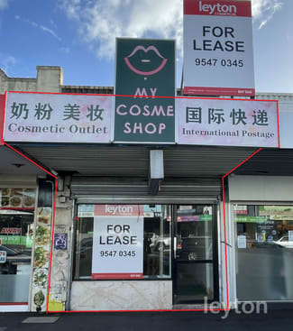Shop & Retail commercial property leased at 244 Springvale Road Springvale VIC 3171 Shop & Retail commercial property leased at 244 Springvale Road Springvale VIC 3171