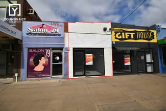 Offices commercial property leased at 79B McLennan Street Mooroopna VIC 3629 Offices commercial property leased at 79B McLennan Street Mooroopna VIC 3629