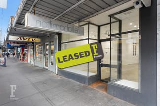 Shop & Retail commercial property leased at 410 Glenhuntly Road Elsternwick VIC 3185