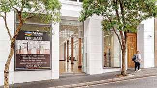 Showrooms / Bulky Goods commercial property leased at Gnd Floor/15 FOSTER STREET Surry Hills NSW 2010