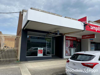 Shop & Retail commercial property leased at 14 Tarwin Street Morwell VIC 3840 Shop & Retail commercial property leased at 14 Tarwin Street Morwell VIC 3840